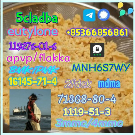 86347-14-0 good quality Medetomidine hot sale