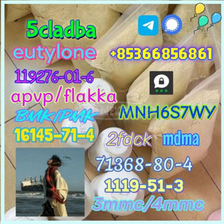 5cladba 1kg/500g sample raw material for sale