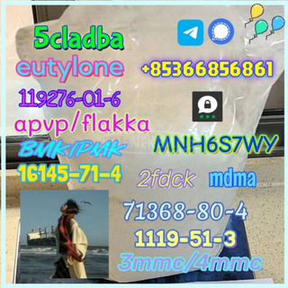 86347-14-0 good quality Medetomidine hot sale