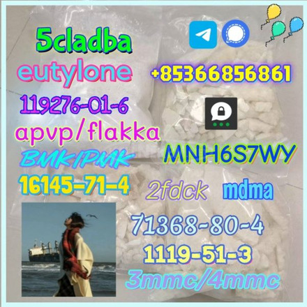 5cladba 1kg/500g sample raw material for sale