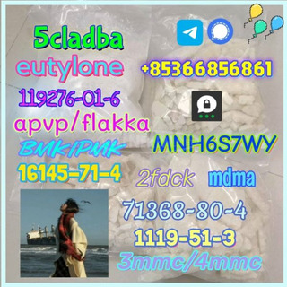 5cladba 1kg/500g sample raw material for sale