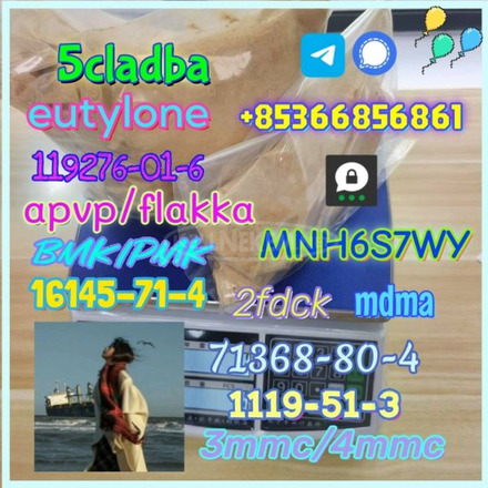 5cladba 1kg/500g sample raw material for sale