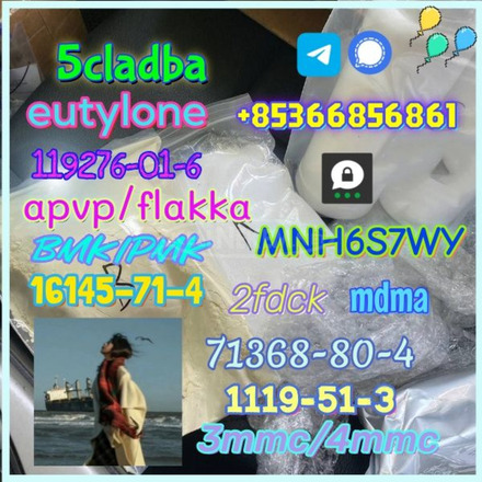 5cladba 1kg/500g sample raw material for sale