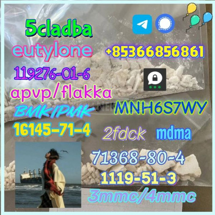 86347-14-0 good quality Medetomidine hot sale