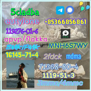 86347-14-0 good quality Medetomidine hot sale