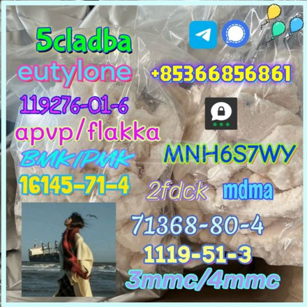 86347-14-0 good quality Medetomidine hot sale