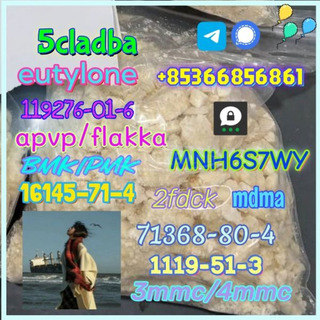 High quality 1451-82-7 raw material hot sale fast delivery