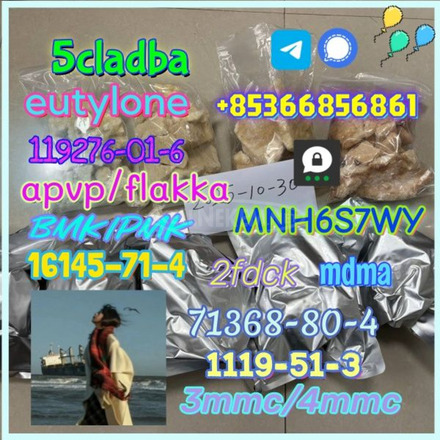 High quality 1451-82-7 raw material hot sale fast delivery