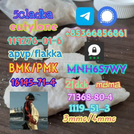 5cladba 1kg/500g sample raw material for sale