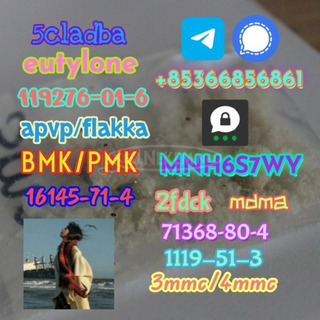 5cladba 1kg/500g sample raw material for sale