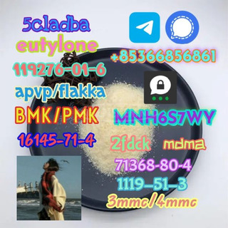 5cladba 1kg/500g sample raw material for sale