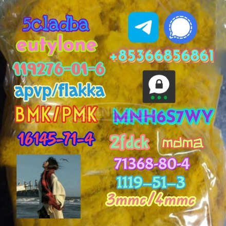 5cladba 1kg/500g sample raw material for sale