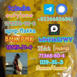 5cladba 1kg/500g sample raw material for sale