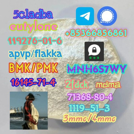 5cladba 1kg/500g sample raw material for sale