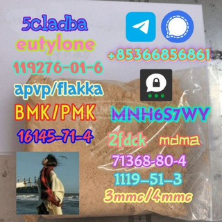 86347-14-0 good quality Medetomidine hot sale