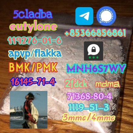 86347-14-0 good quality Medetomidine hot sale