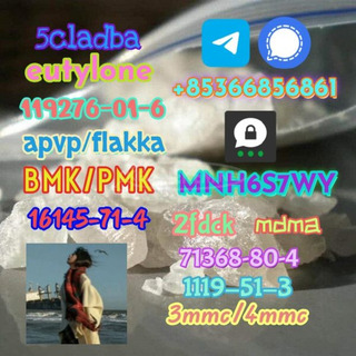 86347-14-0 good quality Medetomidine hot sale