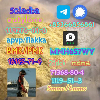 3-mmc/4-mmc raw material fast delivery