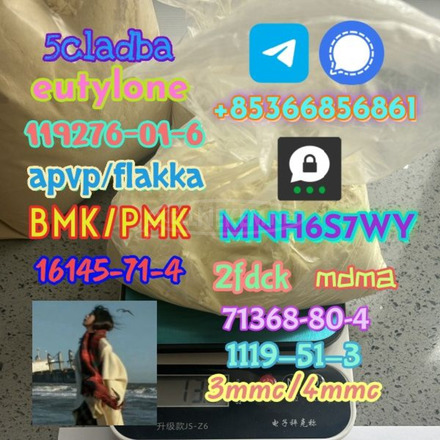 5cladba 1kg/500g sample raw material for sale