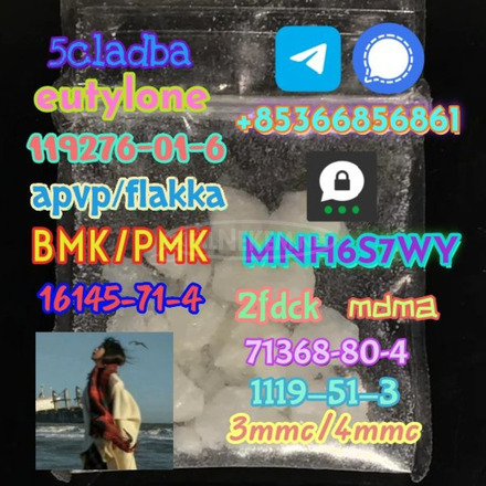 5cladba 1kg/500g sample raw material for sale