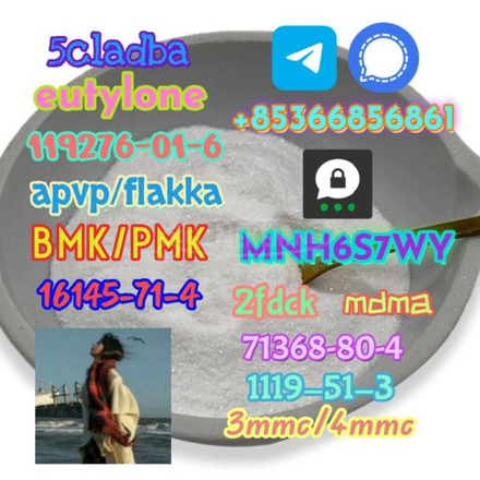 5cladba 1kg/500g sample raw material for sale