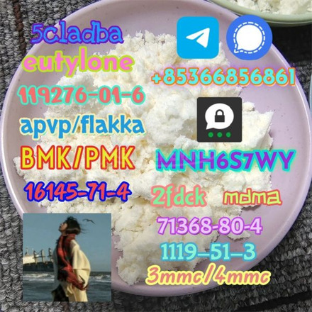 5cladba 1kg/500g sample raw material for sale