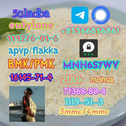 86347-14-0 good quality Medetomidine hot sale