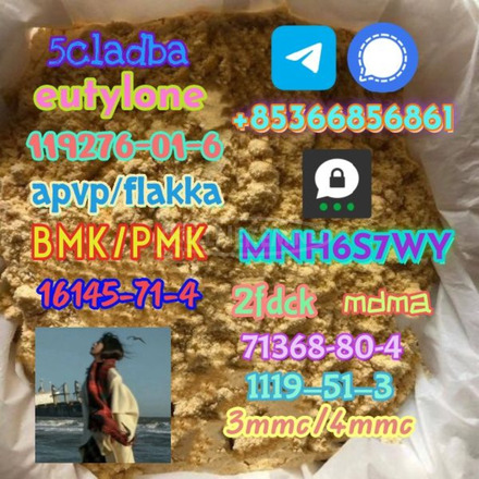 5cladba 1kg/500g sample raw material for sale