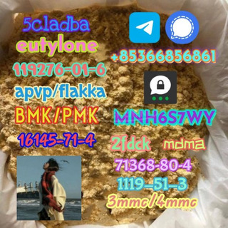 5cladba 1kg/500g sample raw material for sale