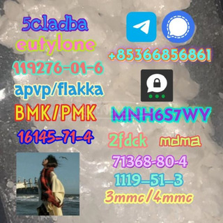 5cladba 1kg/500g sample raw material for sale