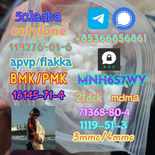 5cladba 1kg/500g sample raw material for sale