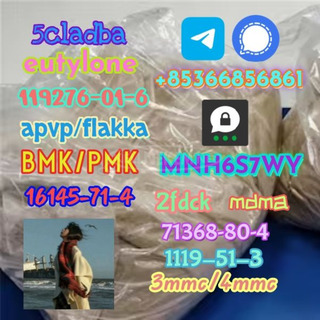 86347-14-0 good quality Medetomidine hot sale