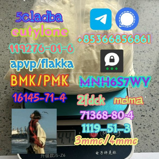 86347-14-0 good quality Medetomidine hot sale