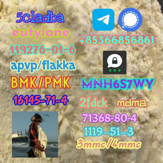 High quality 1451-82-7 raw material hot sale fast delivery