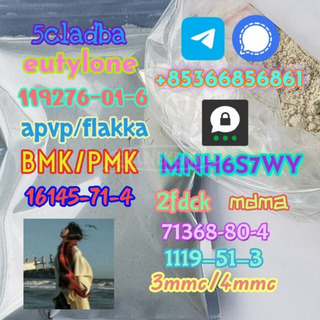 5cladba 1kg/500g sample raw material for sale