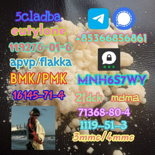 5cladba 1kg/500g sample raw material for sale