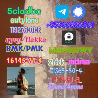 86347-14-0 good quality Medetomidine hot sale