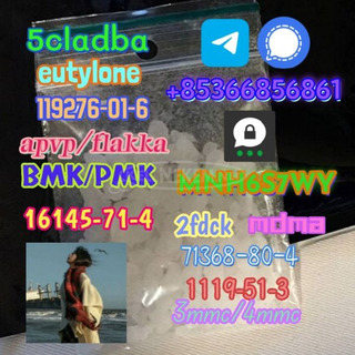 5cladba 1kg/500g sample raw material for sale