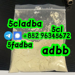 Raw Material 5cl 5cladba Precursor Raw 5cl-adb-a
