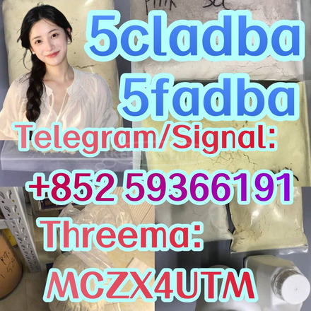 5cladba precursor raw 5cl-adb-a raw material