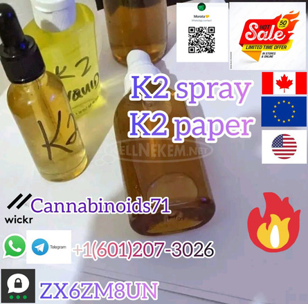K2 Spray Liquid K2 Paper Sheets K2 Spice Paper