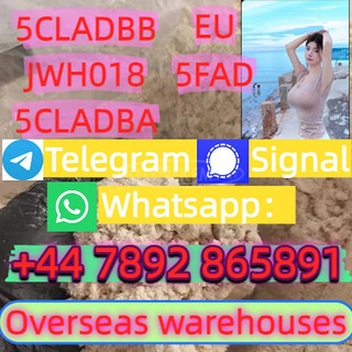 5cladba raw material 5CL - ADB - A precursor raw 5cladba 5f adb