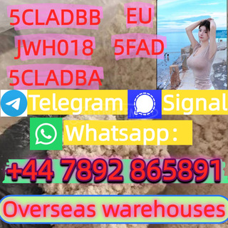 5cladba 5cl Adbb Jwh 5cladbb,5cladbb,yellow Powder 5cladba