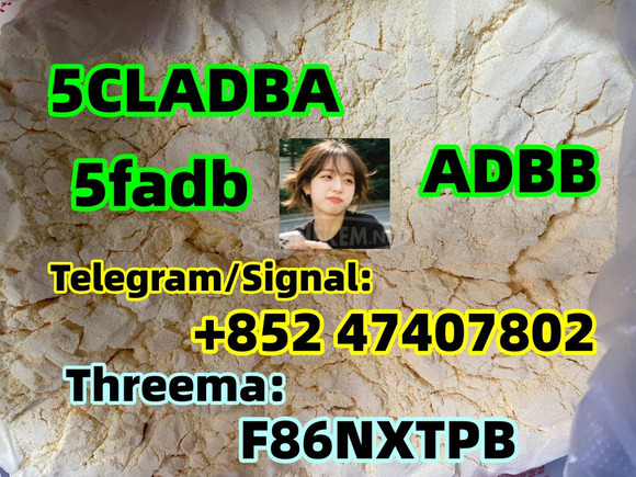 5cladba 5cl-adb-a Materials in stock
