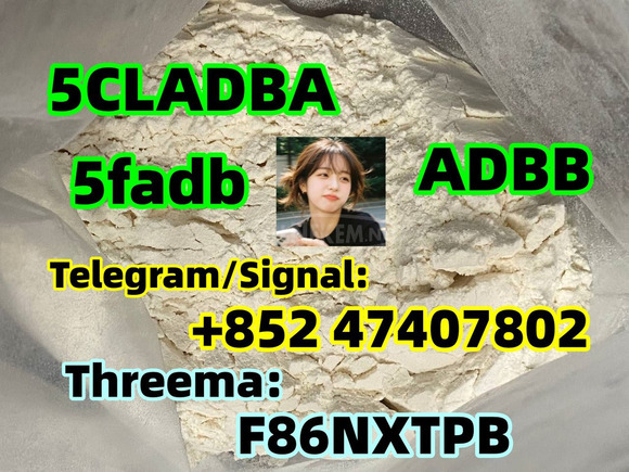 5cl-adb, 5cl, 5cl-adb-a, 5cladba adbb raw material pink With Lowest Pr