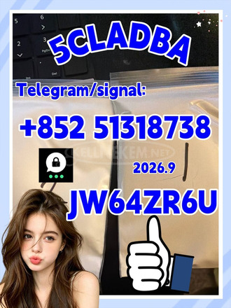 5cladba 5cladbb 5cl High Purity 99%