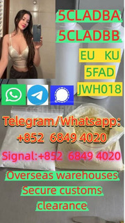 5cladba 5cladbb 5cl High Purity 99%