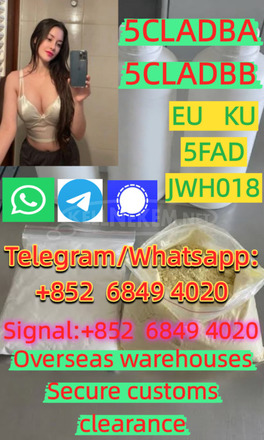 5cladba 5cladbb 5cl High Purity 99%