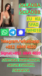5cladba 5cladbb 5cl High Purity 99%